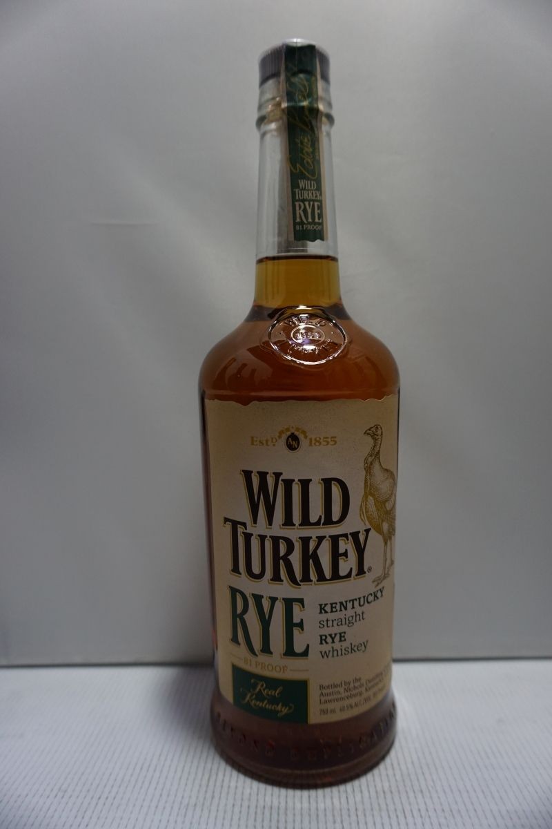 wild turkey whiskey price